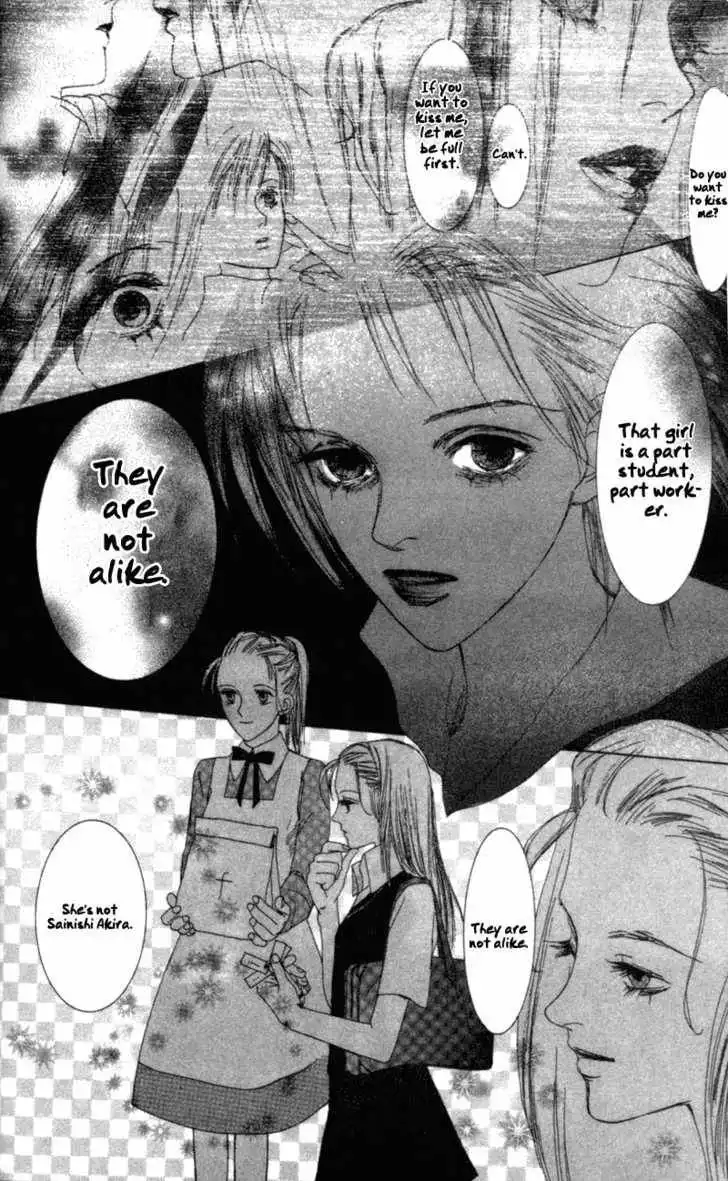 Vampire Girl Chapter 1 24
